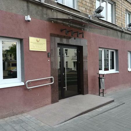 Гостиница Дфит Мвд Рб Μινσκ Εξωτερικό φωτογραφία